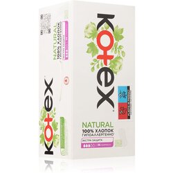 Kotex Natural Normal+ dnevni ulošci 36 kom Cijene
