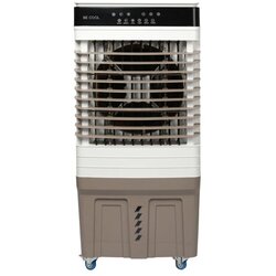 BE COOL Premium podni ventilator s visinom od 75 cm i ambijentalnim osvjetljenjem Cene