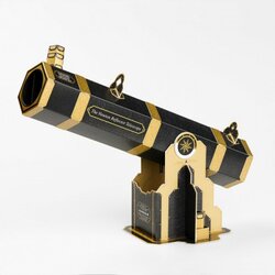 Astro Media AstroM: 70/450 Newton DOBSON Model teleskop ( AM-209-NST ) Cene