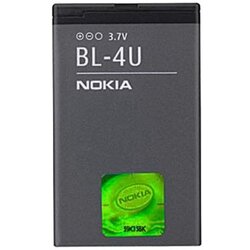 Nokia Baterija za 500 / 3120 / Asha 300 / E66 / E75, originalna, 1000 mAh Cene