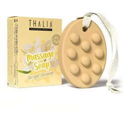 Thalia ROYAL JASMINE Masažni sapun za telo 110gr Cene
