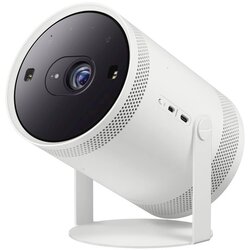 Samsung projektor SP-LFF3CLAXXXH Cijene