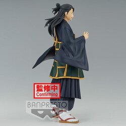 Banpresto Statue Jujutsu Kaisen - Jukon No Kata - Suguru Geto Cene