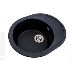 Onyx crni s sifonom Cene