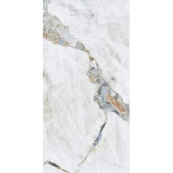 Energie Ker bright precious mat 60x120 Cene