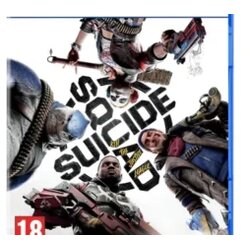 Suicide Squad Kill the Justice League /PS5 Cene