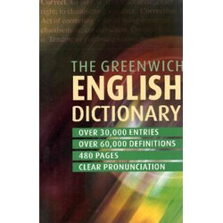 Jugoslovenska knjiga Grupa autora - The Greenwich English Dictionary Cene