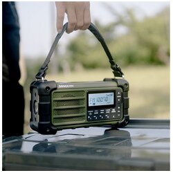 Sangean MMR-99 prijenosni radio UKW (1014) UKW, Bluetooth® solarni panel, zaštićeno protiv prskanja, otporan na prašinu zelena Cene
