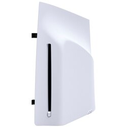 Sony Pogon za disk za PS5 Digital Edition... Cijene