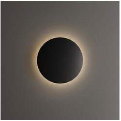 Ideal Lux - LED spoljašnje zidno svetlo PUNTO LED/12W/230V CRI prečnik 24 cm IP54 crna Cene