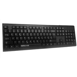 Maxline Tipkovnica E-KB924 USB Cene