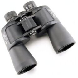 Bushnell PowerView 2.0 12x50 MC Cene