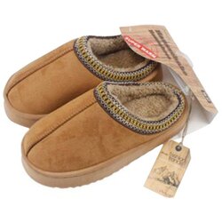 HATS Pokućnice ženske sa debelim đonom 36-43 70.00860.99 Cene