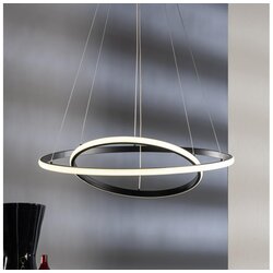 ONLI LED luster na sajli NOELIA LED/30W/230V crna Cene