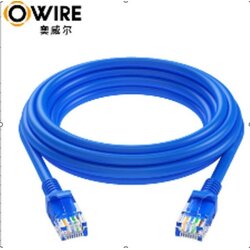 Owire lan utp kabl Cat6 /plavi/2m Cene