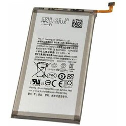 Teracell Baterija Plus za Samsung S10 Plus/ G975 4000 mAh Cene