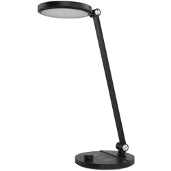 Emos stona lampa charles crna z7628b ( 3264 ) Cene