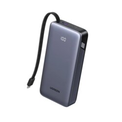 Ugreen 45W 20000mAh prenosna baterija z vgrajenim kablom Cene