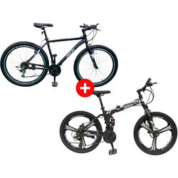 Shoppster Active Family Set Cene