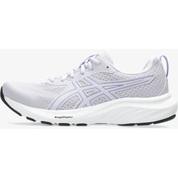 Asics Patike GEL-CONTEND 9 Cene