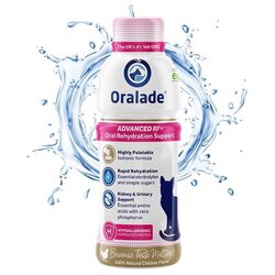 Macahl Animal Health oralade rf support tečna veterinarska dijeta za mačke 330ml 5+1 gratis! Cene