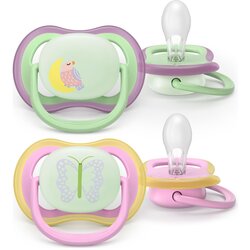 Avent Ultra Air SCF376/29 6-18m duda Girl 2 kom Cene