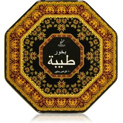 Khadlaj Bakhoor Taiba kadilo 58 g Cene