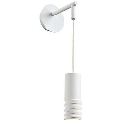  Klausen 101009 - Zidna lampa DRILL 1xGU10/4W/230V bela Cene