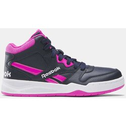 Reebok ženske patike BB4500 COURT IE6653 teget Cene
