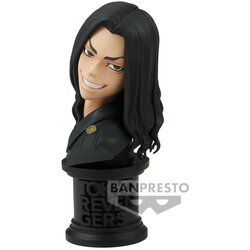 Bandai BUSTO FACECULPTURES TOKYO REVENGERS KEISUKE BAJI, (21551173) Cene