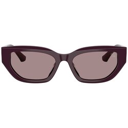 Burberry Naočare za sunce BE 4463D 3400LA Cene