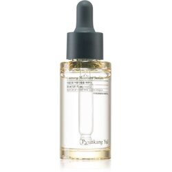 Pyunkang Yul Calming Moisture Serum umirujući i hidratantni serum za osjetljivu kožu lica 30 ml Cene