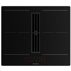 Faber PLOČA ZA KUHANJE Galileo Slim F600, (340.0708.974) Cijene