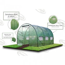 Chomik Vrtni tunel Ruvela New 3m x 2m Cene
