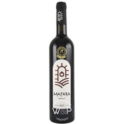 Vinarija Magaza Magaza Merlot vino Cene