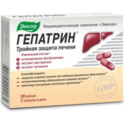Evalar kapsule za regeneraciju jetre gepatrin 30 Cene