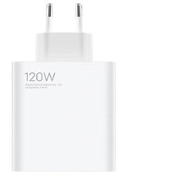 Xiaomi 120W USB-A PUNJAČ (U REFUZI) BIJELI Cijene