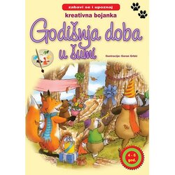 Odeon kids Bojanka Godišnja doba u šumi Cene