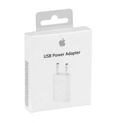Kućni punjač iPhone 5W Cene