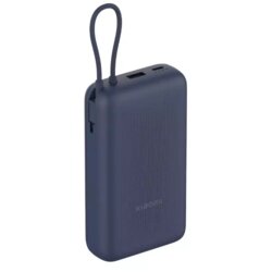 Xiaomi 33W Power Bank 20000mAh (Integrated Cable) Blue GL Cene