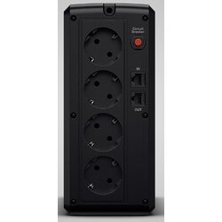 Cyberpower UT1050EG ups Cene