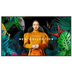 Samsung interaktivna tabla 50'' professional smart signage qbc LH50QBCEBGCXEN Cene