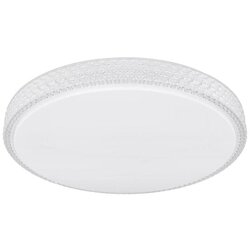  PLAFONJERA LED OVI 60CM 41749-40 Cijene