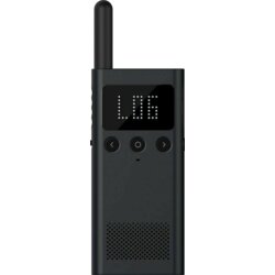 Xiaomi Walkie Talkie, domet 5 km, FM radio, Bluetooth, Crni Cijene