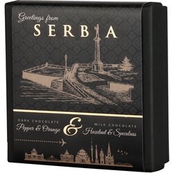 Eugen Memories Golden Collection 160 gr Cene