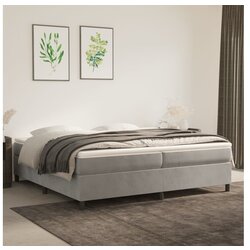  Nadmadrac 200x200x5 cm Cijene