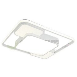 Forma lED plafonska lampa F2823-50C WH Cene