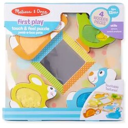 Melissa &amp;amp, Doug Lesena sestavljanka z ročico Majhni ljubljenčki- Melissa &amp, Doug Cene