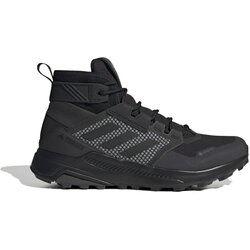 Adidas Patike TERREX TRAILMAKER Cijene