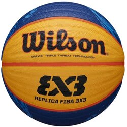 Wilson žoga za košarko FIBA 3X3 GAME BASKETBALL none Cene